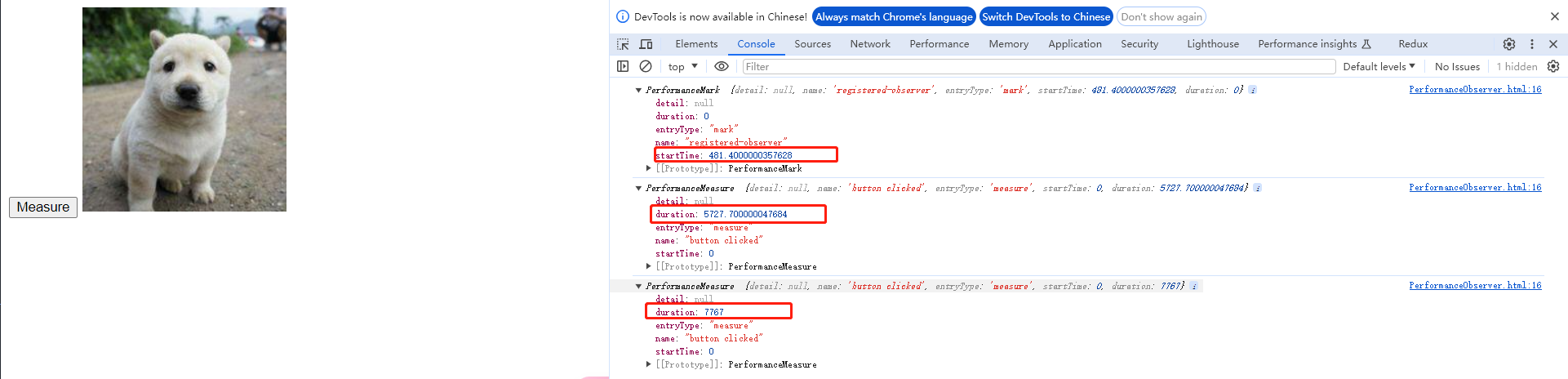 performanceObserver